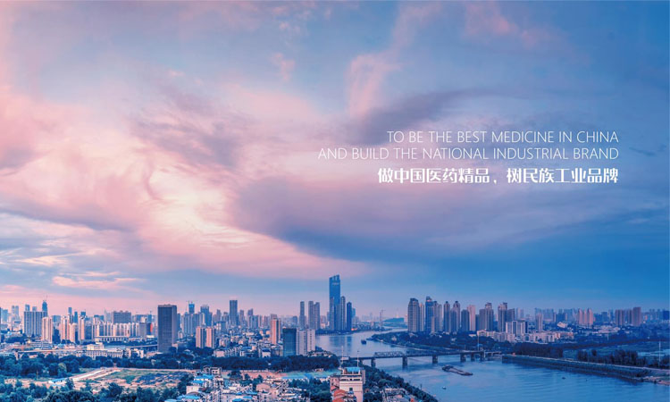 手機banner